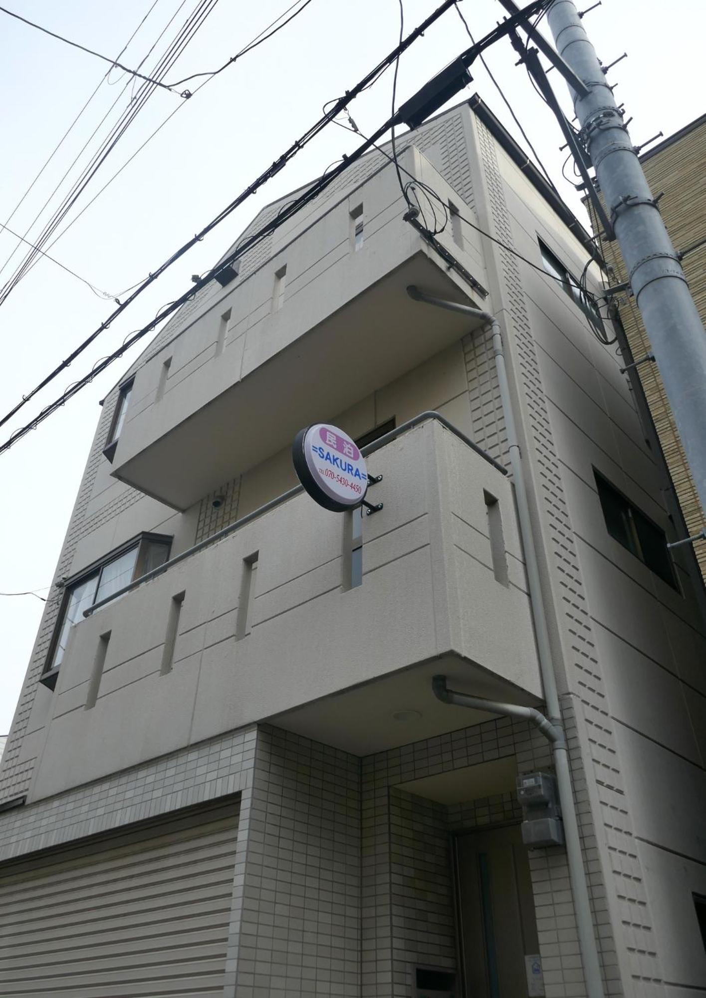 Apartment Minpaku =sakura= - Vacation 16462 Osaka